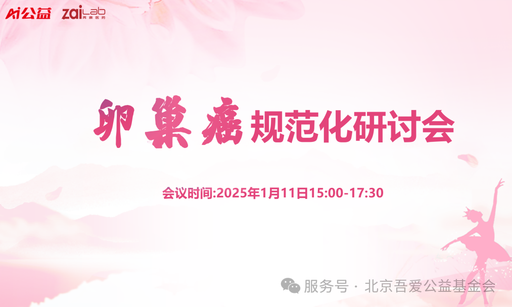 1739767367269.png 图片 3.png